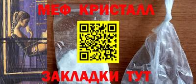 экстази Ачхой-Мартан