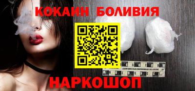 экстази Анжеро-Судженск