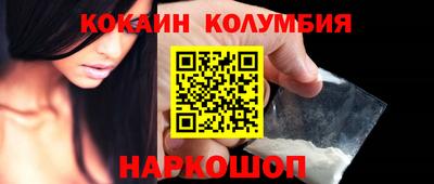 экстази Анжеро-Судженск