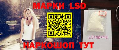 меф VHQ Анапа