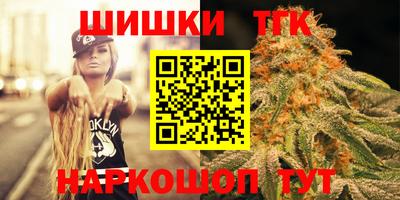 экстази Анжеро-Судженск