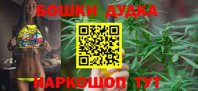 меф VHQ Анапа