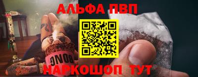 экстази Анжеро-Судженск