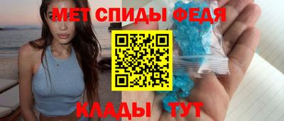 экстази Анжеро-Судженск