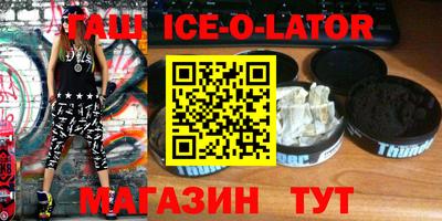 экстази Анжеро-Судженск